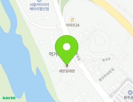 강원특별자치도 횡성군 횡성읍 횡성로 55 지도