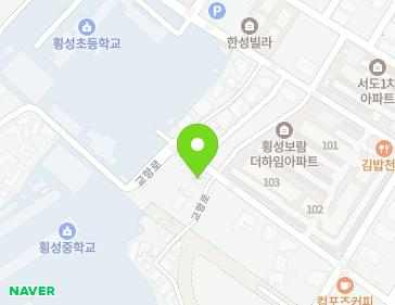 강원특별자치도 횡성군 횡성읍 교항로 25 (교항리사무소) 지도