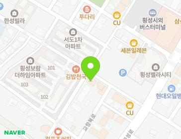 강원특별자치도 횡성군 횡성읍 교항북로 11 지도