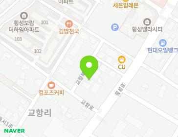 강원특별자치도 횡성군 횡성읍 교항북로 7-15 지도