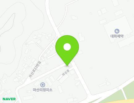 강원특별자치도 횡성군 횡성읍 마산로 11-2 (마산리노인정) 지도