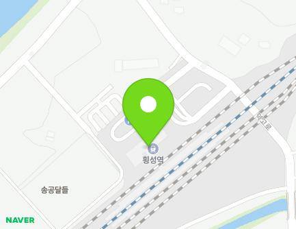 강원특별자치도 횡성군 횡성읍 덕고로 591 (횡성역) 지도