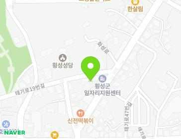 강원특별자치도 횡성군 횡성읍 태기로19번길 28 지도