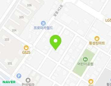 강원특별자치도 횡성군 횡성읍 앞들서로27번길 9 지도