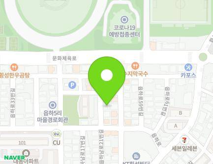 강원특별자치도 횡성군 횡성읍 읍하남로21번길 26 지도