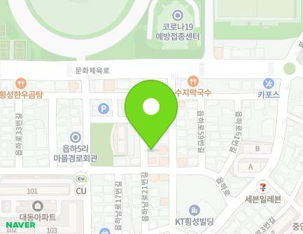 강원특별자치도 횡성군 횡성읍 읍하남로21번길 22 지도