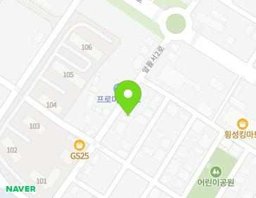 강원특별자치도 횡성군 횡성읍 앞들서2로 27 지도