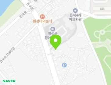 강원특별자치도 횡성군 횡성읍 한우로 225 지도