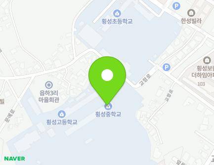 강원특별자치도 횡성군 횡성읍 교항로 33 (횡성중고등학교) 지도