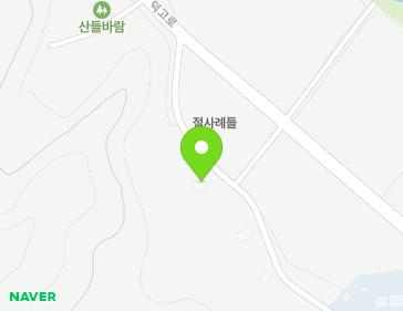 강원특별자치도 횡성군 횡성읍 덕고로 459-14 지도