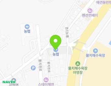 강원특별자치도 양양군 강현면 동해대로 3555 (강현농협마트) 지도