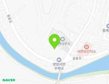 강원특별자치도 양양군 서면 물윗구미길 3 (서광농협) 지도