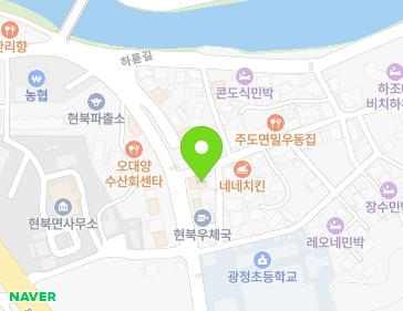 강원특별자치도 양양군 현북면 조준길 4 (GS25하조대터미널점) 지도