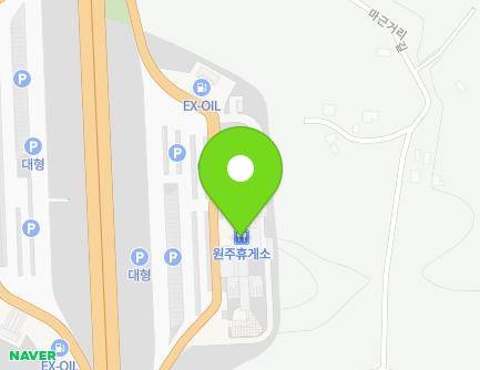 강원특별자치도 원주시 호저면 마근거리길 110 (원주(춘천방향)휴게소) 지도
