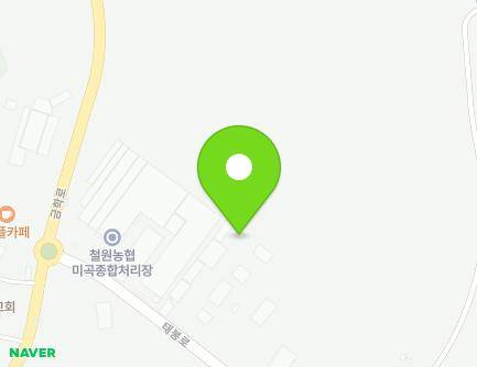 강원특별자치도 철원군 철원읍 태봉로 2670 (한성종합농기계) 지도