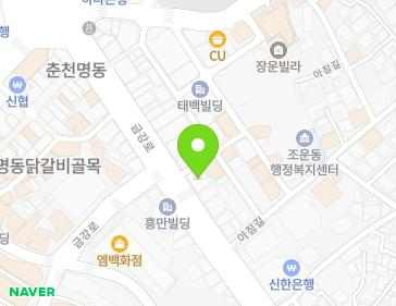 강원특별자치도 춘천시 금강로 69 (조양동) 지도