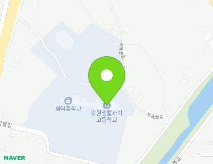 강원특별자치도 홍천군 남면 새작들길 11 (강원생활과학고등학교) 지도