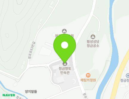 강원특별자치도 횡성군 우천면 정포로 37 (정금민속전시관) 지도