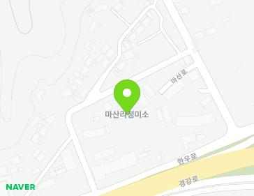 강원특별자치도 횡성군 횡성읍 마산로 11-10 지도
