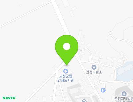 강원특별자치도 고성군 간성읍 수성로 160 (고성군립간성도서관) 지도