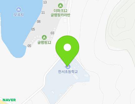 강원특별자치도 홍천군 서면 밤벌길2번길 12 (한서초등학교) 지도