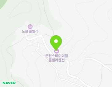 강원특별자치도 춘천시 남면 소주고개로 181-36 지도