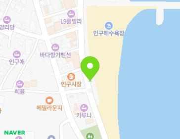 강원특별자치도 양양군 현남면 인구길 28-16 (관리사무소,인구해수욕장라운지,안내소) 강원특별자치도 양양군 현남면 인구길 28-16 (관리사무소,인구해수욕장라운지,안내소) 지도