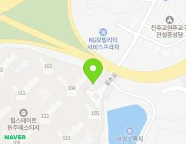 강원특별자치도 원주시 시청로 526-37 (관설동, 힐스테이트원주레스티지) 강원특별자치도 원주시 시청로 526-37 (관설동, 힐스테이트원주레스티지) 지도