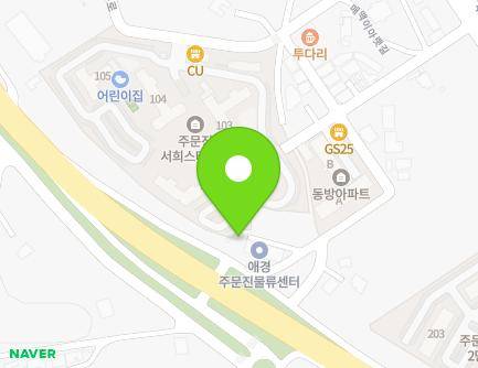 강원특별자치도 강릉시 주문진읍 매맥이아랫길 30-4 (동물병원) 지도