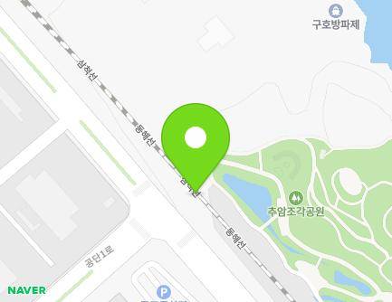강원특별자치도 동해시 공단1로 166 (추암동) 지도