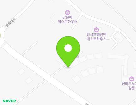 강원특별자치도 강릉시 해안로 210 (송정동, 단독형생활숙박시설) 지도