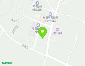 강원특별자치도 영월군 무릉도원면 중방길 68 (주민커뮤니티센터) 강원특별자치도 영월군 무릉도원면 중방길 68 (주민커뮤니티센터) 지도