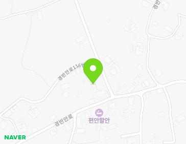 경기도 가평군 가평읍 경반안로116번길 3 지도