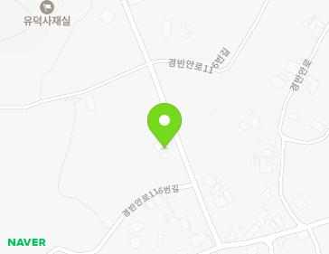 경기도 가평군 가평읍 경반안로116번길 11 지도