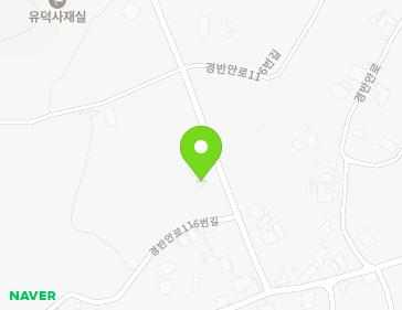 경기도 가평군 가평읍 경반안로116번길 11-4 지도
