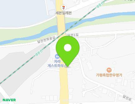 경기도 가평군 가평읍 달전로 8-5 (금오빌라) 지도