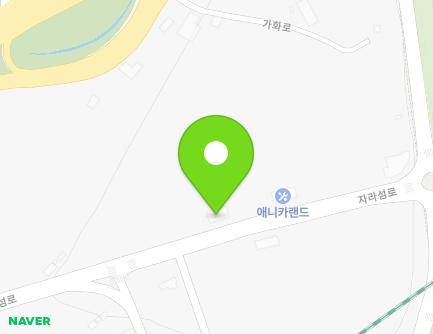 경기도 가평군 가평읍 자라섬로 25 지도
