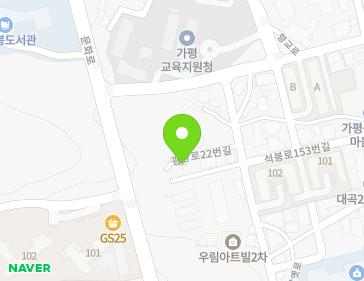 경기도 가평군 가평읍 광장로22번길 27-12 지도