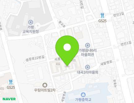 경기도 가평군 가평읍 석봉로153번길 13 (태광아파트) 지도