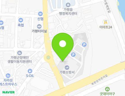 경기도 가평군 가평읍 가화로 38 (읍내파출소) 지도