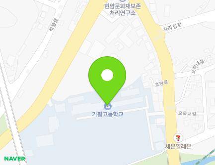 경기도 가평군 가평읍 호반로 2601 (가평고등학교) 지도