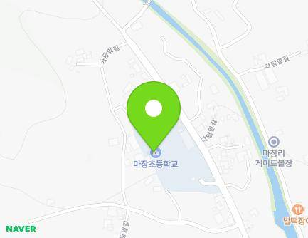 경기도 가평군 가평읍 각담말길 15 (가평마장초등학교) 지도