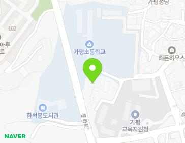 경기도 가평군 가평읍 향교로 23-1 (가평향교) 지도