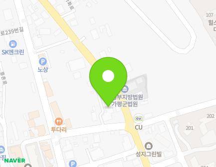 경기도 가평군 가평읍 가화로 175 (형진아파트) 지도