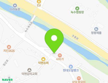 경기도 가평군 상면 청군로 458 (녹수공인중개사사무소) 지도