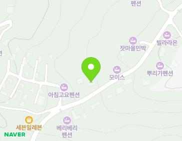 경기도 가평군 상면 수목원로 374 (네츄럴빌리지펜션) 지도