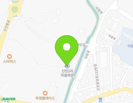 경기도 가평군 설악면 자잠로 11 (신천1리마을회관) 지도