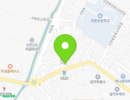 경기도 가평군 설악면 신천중앙로 130 (설악한의원) 지도