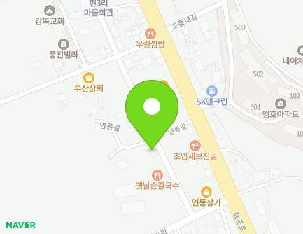 경기도 가평군 조종면 연등길 15 (돌산빌라) 지도
