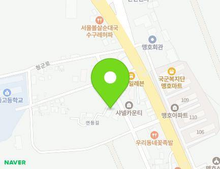 경기도 가평군 조종면 연등길 61 (영남빌라) 지도